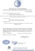 Qingdao Heshan Industry Co., Ltd. Certifications