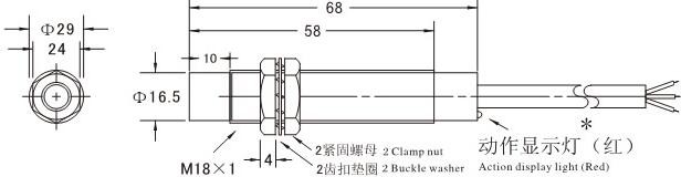3-wire 12vdc NPN NO 1.0m Cable LM18-3008NA Position Sensor Switch 8mm Detecting Distance M18 Inductive Proximity Sensor