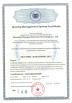 Shangyu (Shenzhen) Technology Co. Ltd Certifications