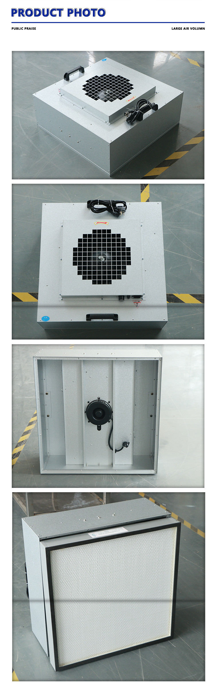 110V / 120V FFU Cleanroom Fan Filter Unit Reserved Run / Fault Dry Connection