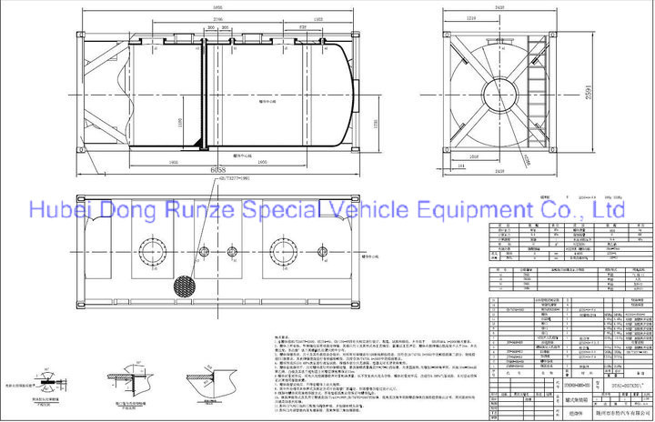 20Feet HCL Acid ISO Tank Container For Shipping UN1789 Steel Lined PE 16mm