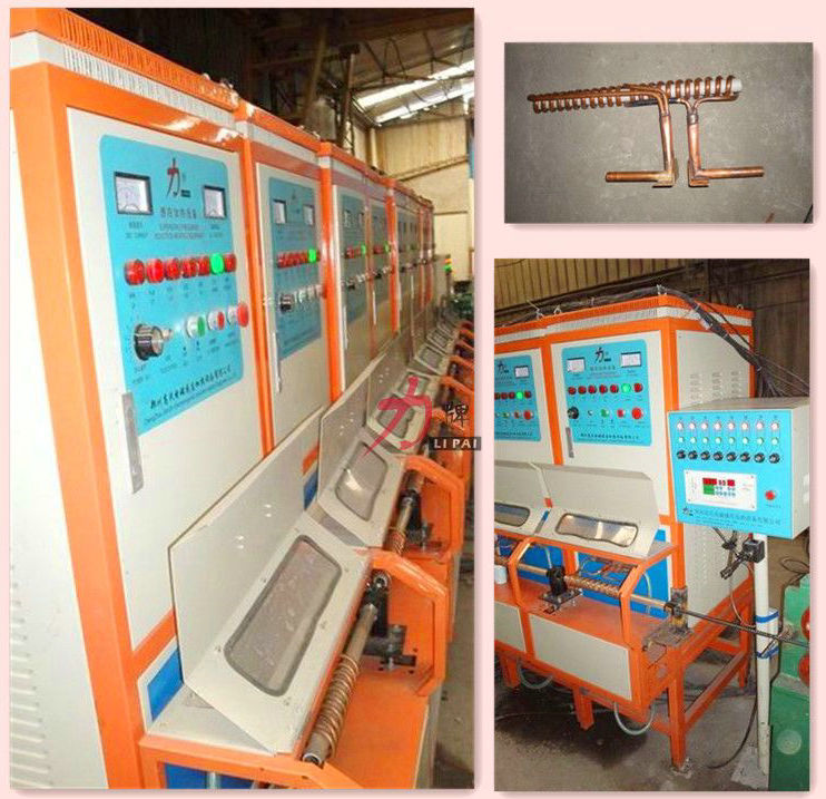 Induction heat treatment of pipe, pipe bending induction heating inverter
