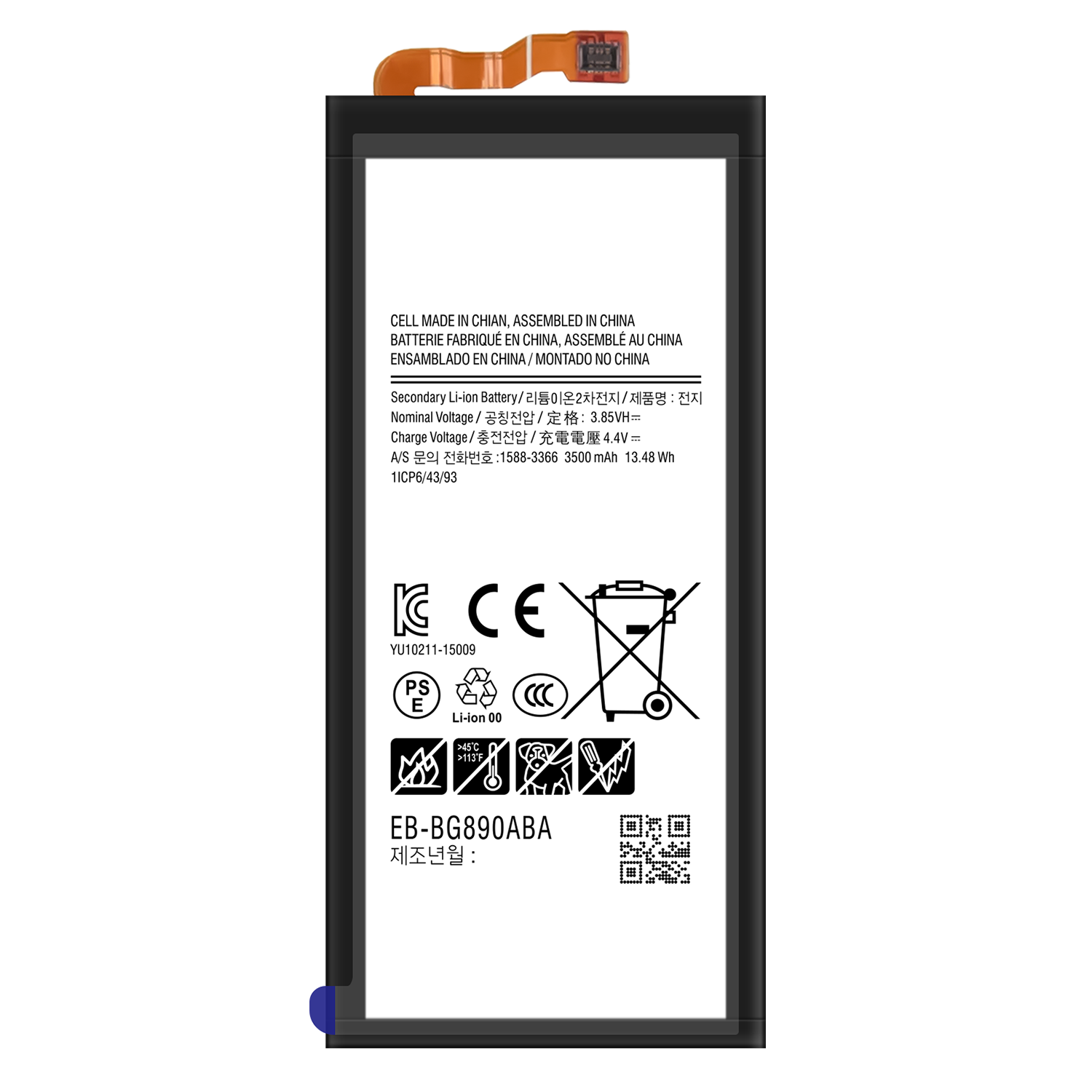 EB-BG890ABA Battery For Samsung Galaxy S6 Active SM-G890A Long-lasting and Affordable