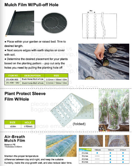 China factory supply irrigation system pe pipe price Ldpe pipe,25mm Garden irrigation PE pipe,Polyethylene PE Flexible P