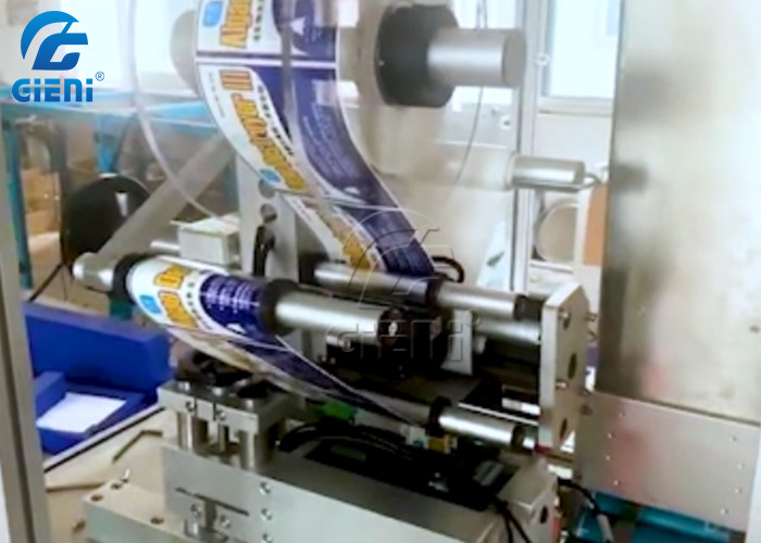 Toothpaste Lip Balm Automatic Tube Labeler 65mm Diameter