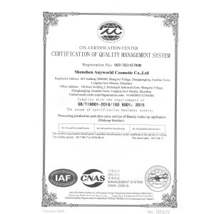 SHENZHEN ANYWORLD COSMETIC CO., LTD Certifications