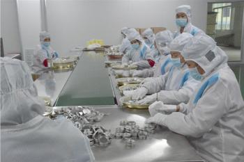 Beijing Silk Road Enterprise Management Services Co.,LTD