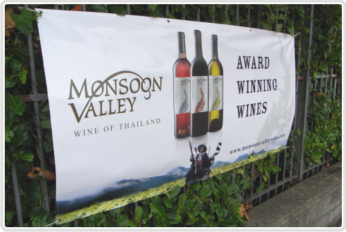 large size banner printing