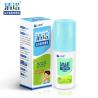 Buy cheap Chinese Market Runny Nose CleaNote Saline Mint Nasal Spray (100ml) from wholesalers