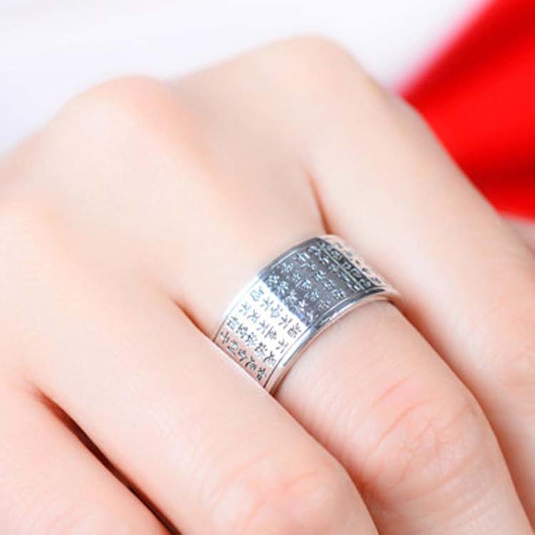 Wmoen's Men's Band Ring Sterling Silver Chinese Words Vintage Silver Ring (R6030802)