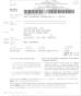 Sumset International Trading Co.,Ltd Certifications