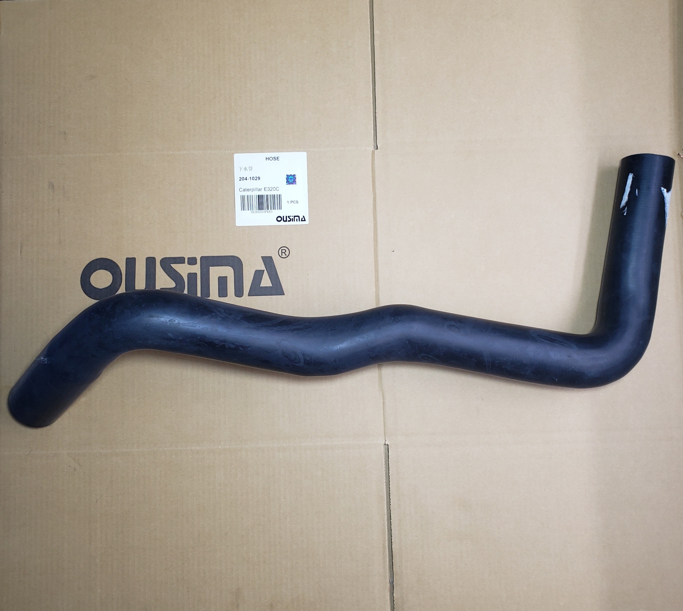Hose 204-1029 2041029 For Excavator CAT 320C
