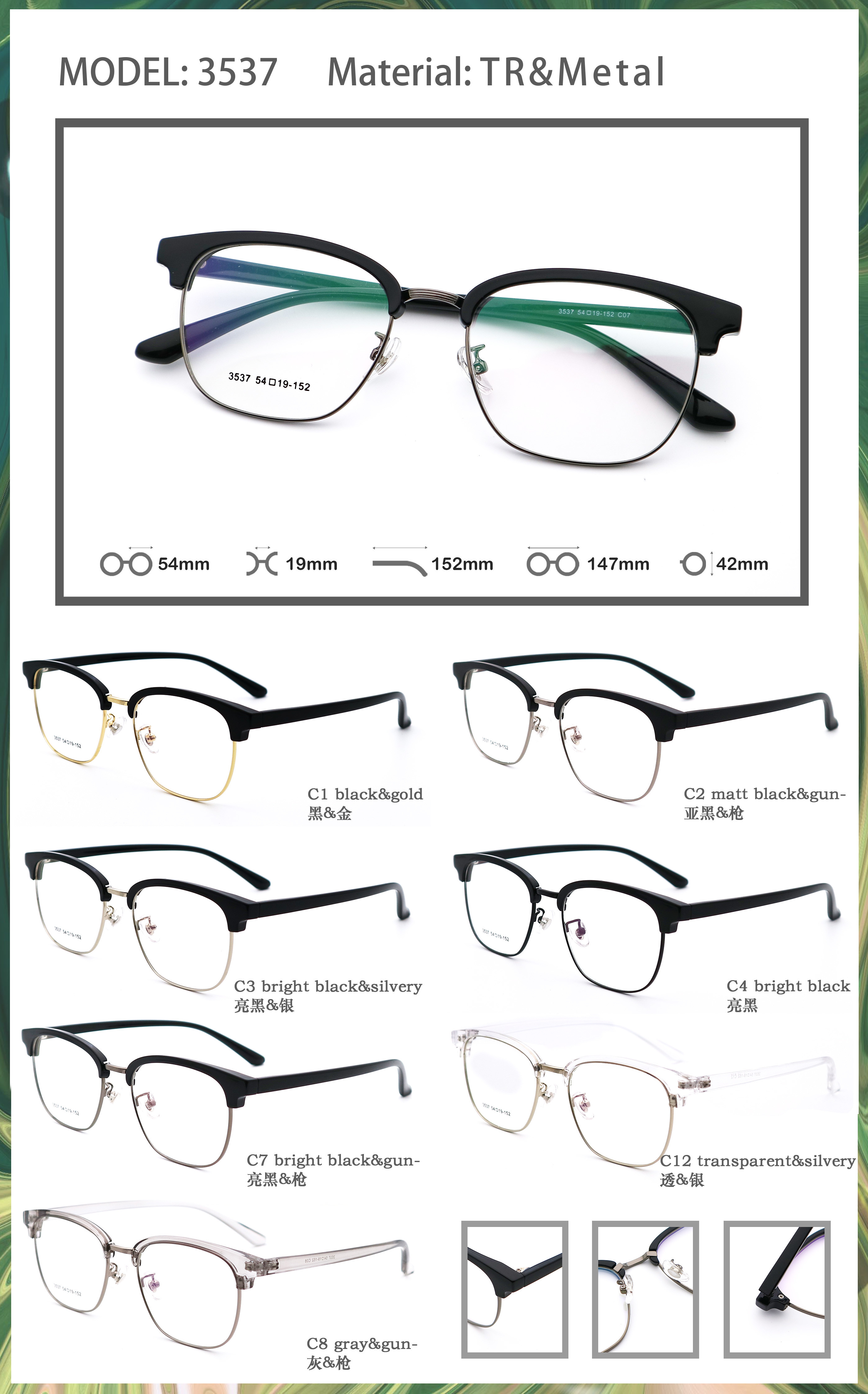 Translucent TR And Metal Browline Glasses Frame Custom Logo 3537