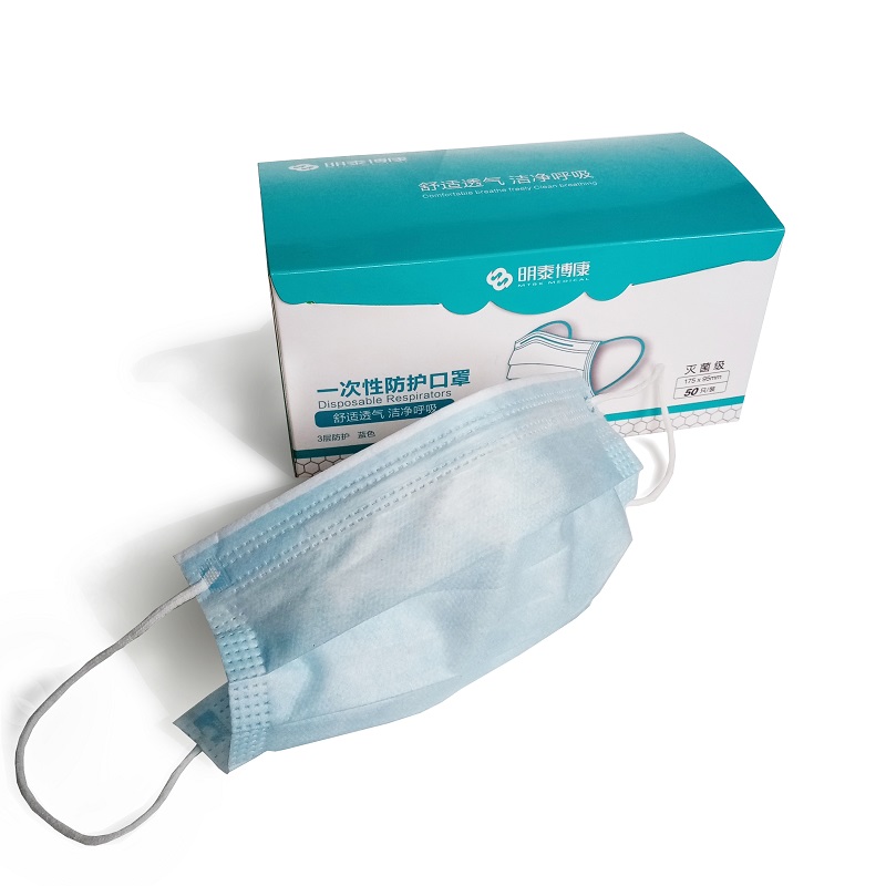 Non Woven 2 Ply 3 Ply Disposable Face Mask , Surgical Mouth Mask Comfortable