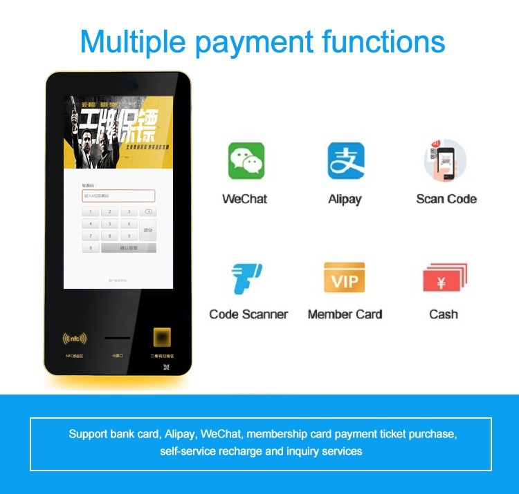 21.5 24 32 43 Inch Self Service Cinema Ticket Vending Machine With Barcode Scanner