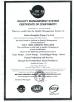 Shenzhen Yuzhou Machinery Equipment Co., Ltd Certifications