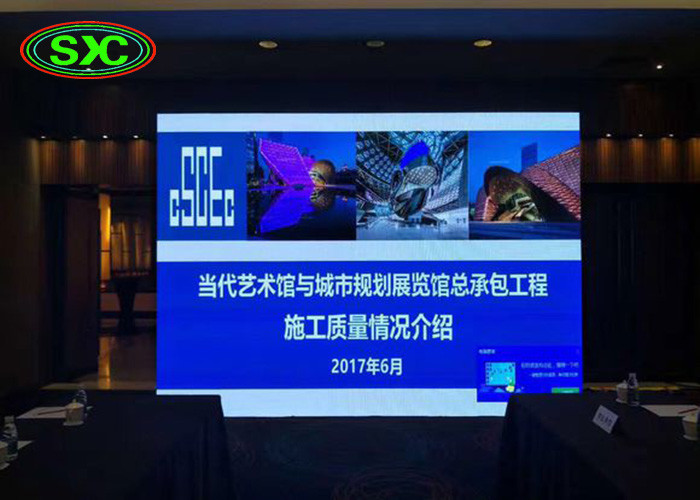 Rental Full Color LED Curtain Wall Display,Indoor Stadium LED Stage Curtain Screen P2.5