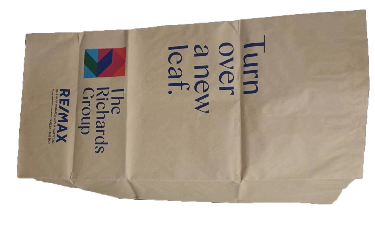 Eco Friendly Brown Yard Waste Bags For Environmentally Conscious Buyers