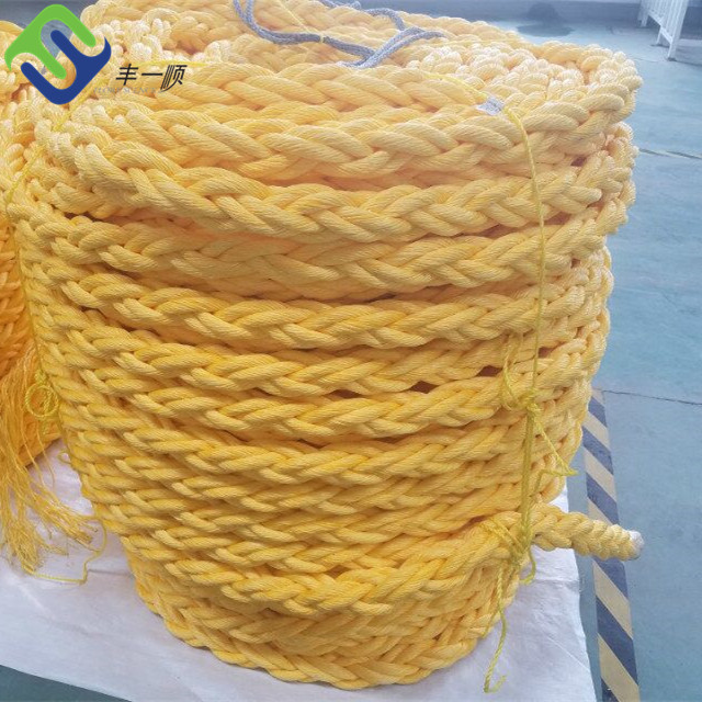 Floating Ship 8 Strand PP Rope Marine Mooring Polypropylene Braided Rope