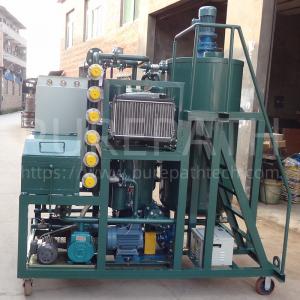 Buy cheap 3000L/H Vacuum Lubricating Oil Purifier Machine 5-10 Microns High Precision product