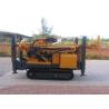 Buy cheap 30T 1000m Depth Full Hydraulic Water Well Drilling Rig from wholesalers