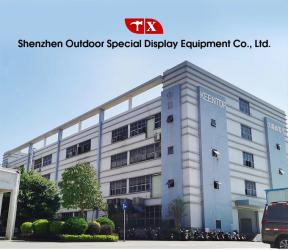 Shenzhen Outdoor Special Display Equipment Co., Ltd.