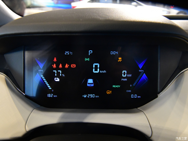 2023 Bestune Electric Car High Speed Energy Vehicle for Adult 's Premier Electric Vehicle