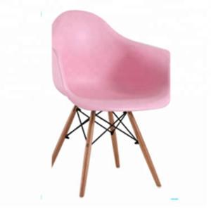 Buy cheap Newly designed commercial plastic chair shell product