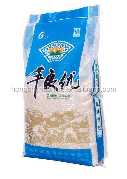 1-5 colors offset tote cloth non woven paper bag printing machine price