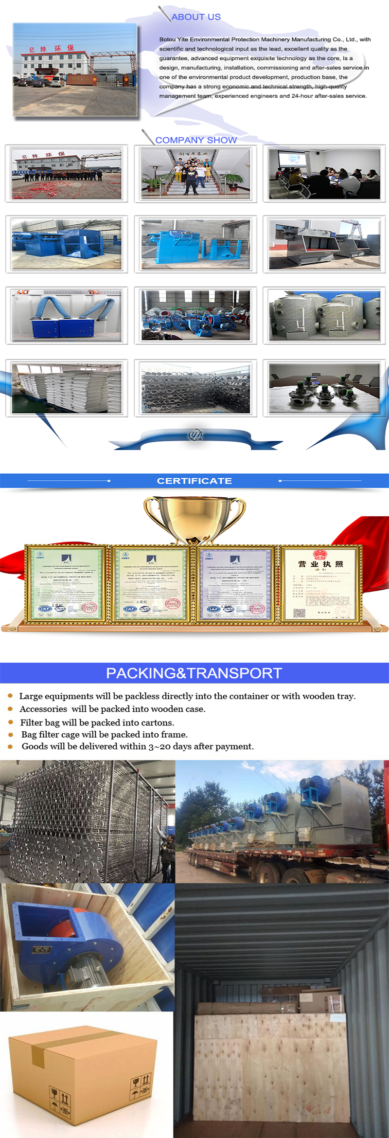 Industrial Adsorption Column with 40mm Pump In Pipe Diameter and Customization Option