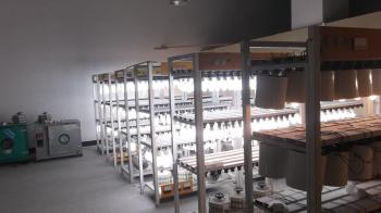 HANGZHOU LECCO ELECTRIC APPLIANCE CO.,LTD