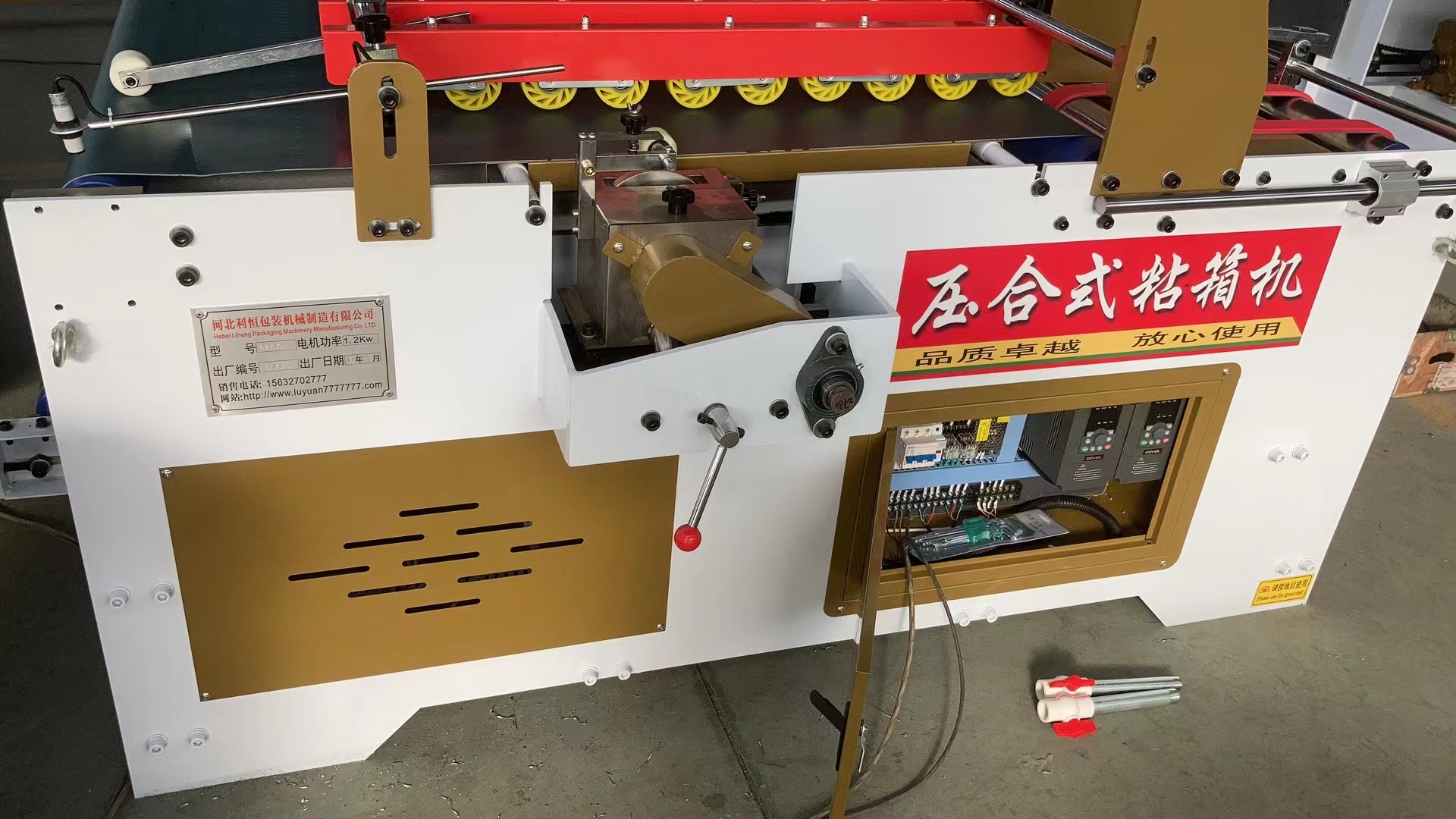 Plastic Packaging Material Semi Automatic Folder Gluer Machine for Stable Performance