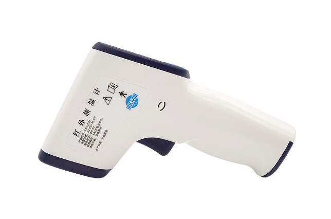 Non Contact Infrared Forehead Thermometer With LCD Screen