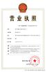 Shenzhen Richconn Technology Co., Ltd Certifications