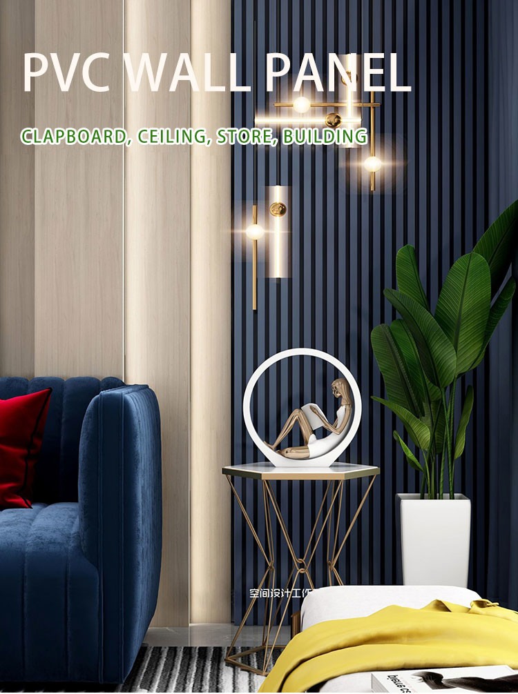 Customized Co Extruded WPC Wood Panel Wall Board Fire Resistant