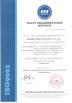 Shenzhen Dituo Electronic Co.,Ltd.  Certifications