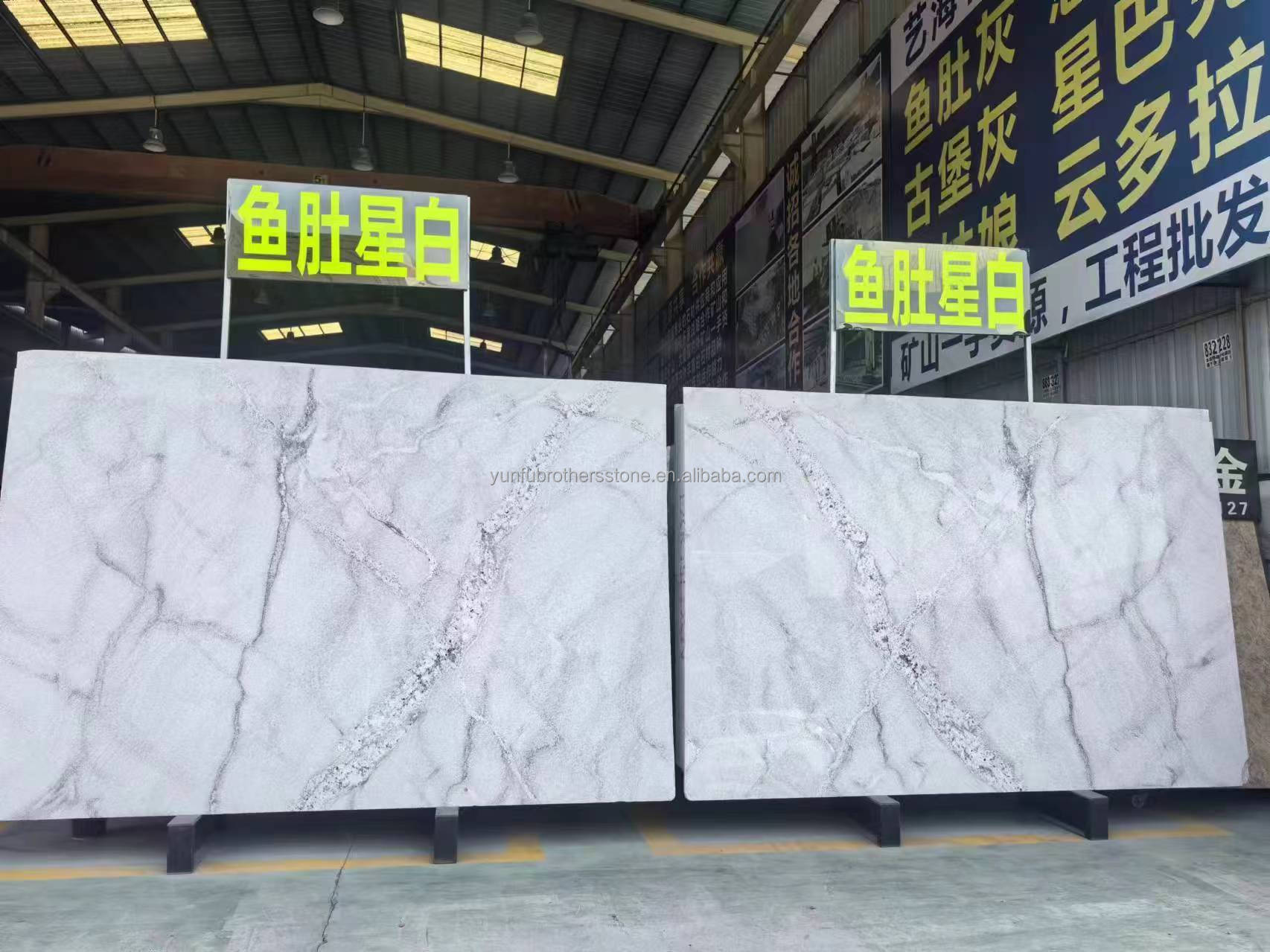 Modern Calacatta White Granite Slabs for Interior Stair Stepping and Wall Design