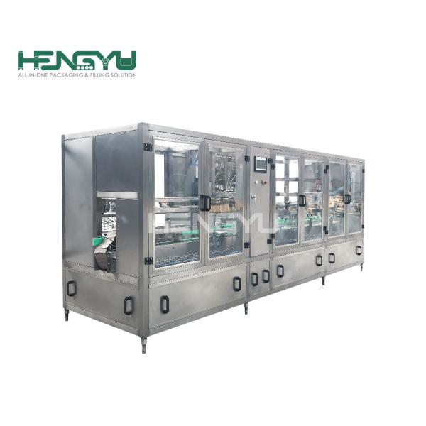 High Speed Carbonated Drinks Making Machine Soft Drinks Co2 Beverage Mixer for Filling Production Line