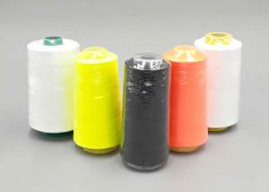 Buy cheap Polyester Thread For Sewing Machine Used In Fabric Overlocking Stitch product