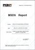 Shenzhen Melasta Battery Ltd Certifications