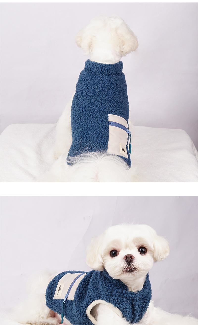 Polar Fleece Pet Casual Vest With Back Pocket Winter Wearing Clothes