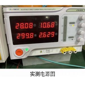 100K-400MHz-100W Customizable Power Amplifier Signal Amplifier Module