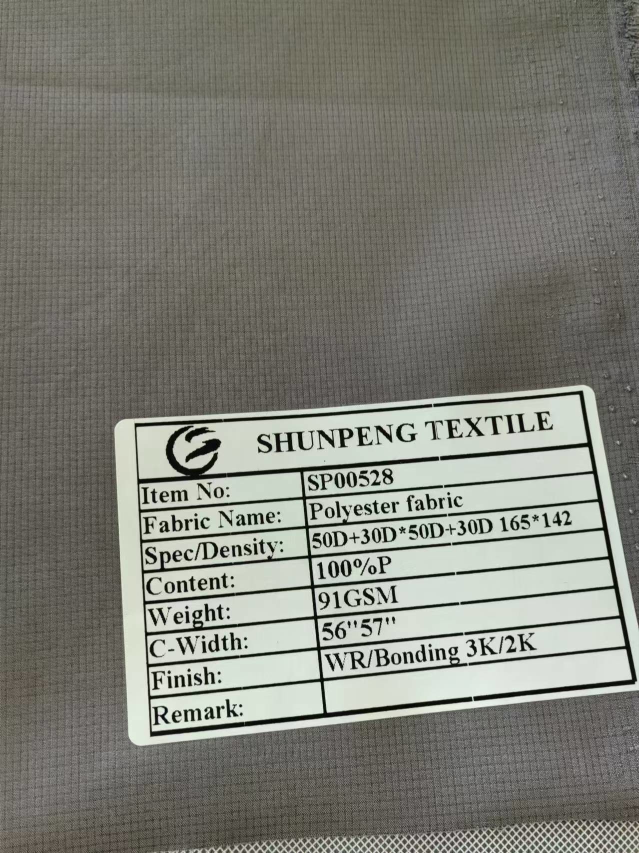 50D+30D*50D+30D 100%P 91GSM Polyester fabric