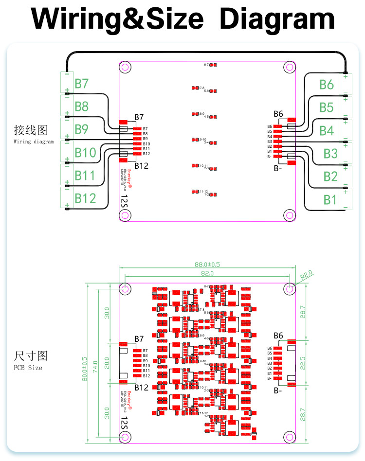 12S 1A Active Equalizer For AGV Car Inductive Battery Active Balancer Support Cascade