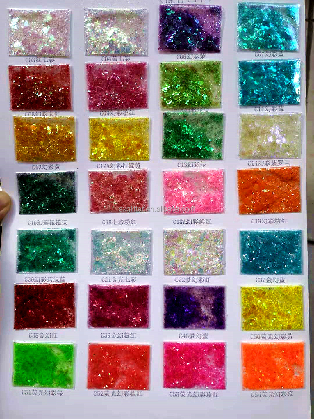 Colorful Glitter Powder Nail Art Crafts Indoor Decorations for Christmas Holiday Holographic Polyester Chunky Mixes Bulk