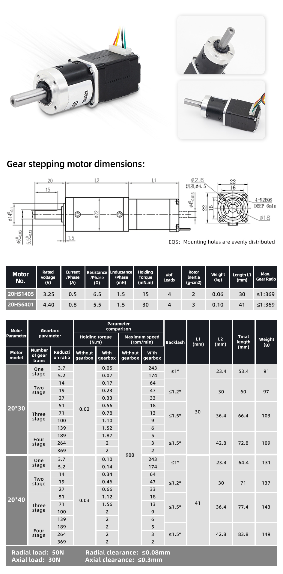 Nema 8 Geared Stepper Motors With Gearbox Max.Ratio 1 369 Length 30/41mm Current 0.5/0.8A