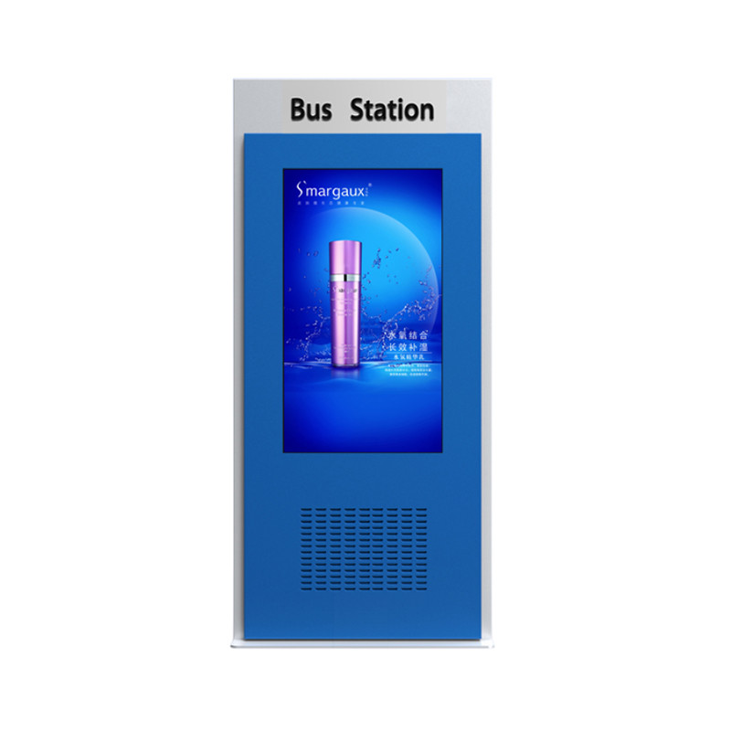 55" IP65 3d Holographic Outdoor LCD Digital Signage