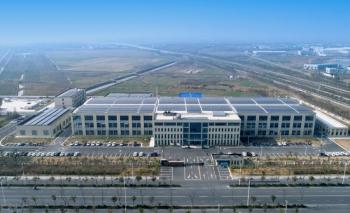 Guangdong Huixin Electronics Technology Co., Ltd.