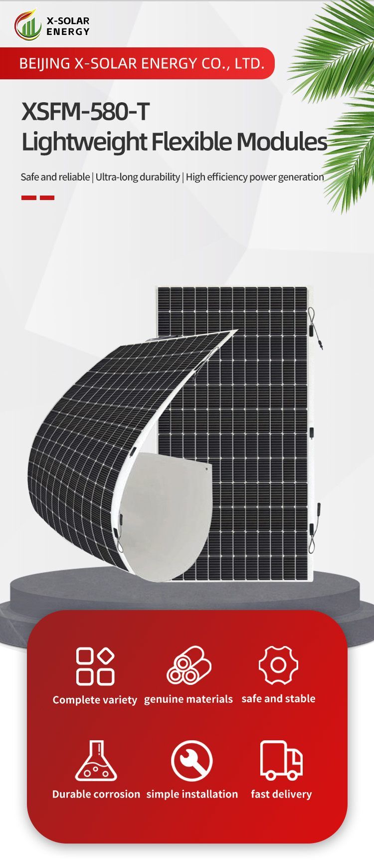 580W 40V Flexible Monocrystalline Solar Panel Mono Solar Panel Polished Pet Coating 23% High Efficiency Module PV Power