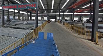 Shandong Lisent Agricultural Technology Co., Ltd.